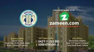 Sheranwala Heights Lahore - Construction Updates January 2018