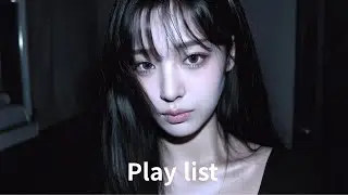 [𝑷𝒍𝒂𝒚𝒍𝒊𝒔𝒕] 첫 소절만 들어도 멈출 수 없는 음악🎧 | 듣기좋은 chill hop R&B 모음 💖