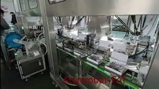High-Speed Automation in Action