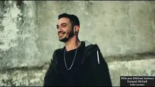Ezequiel Michieli feat Lolo Luciani - Billie jean (cover)