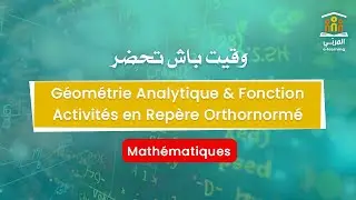 2ème Sciences & Info : Maths - Géométrie Analytique & Fonctions | Activités en Repère Orthornormé