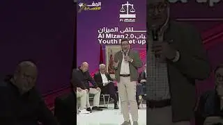 قيوح: النقل عبر التطبيقات من اختصاص وزارة الداخلية ونحن نشجع هذا النوع من الخدمات