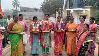 ధనుర్మాసం 19వ రోజు నగర సంకీర్తన 2025 || శ్రీ రఘునాథ స్వామి వారి దేవాలయం  || గొల్లపల్లి ||
