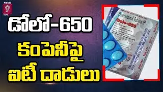 IT Raids On Dolo-650 Manufacturer Micro Labs Ltd in Bangalore Over Tax Evasion | Prime9 News