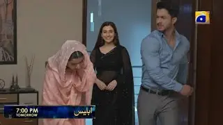 Iblees Episode 41 & 42 Teaser| Iblees Episode 41 & 42 Promo | Iblees Episode 41| Iblees Darma 