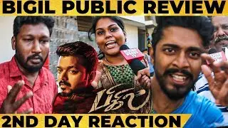 Bigil Public Review: Thalapathy Fans Reply to Haters | Thalapathy Vijay | Atlee