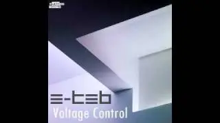 E-Teb (E-Fifth)