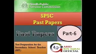 SPSC past papers Part 06