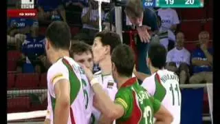 Bulgaria - Netherlands ECH 2009 set 4