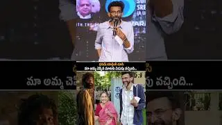 Sekhar Kammula Emotional Words About Dhanush | Nagarjuna | Kuberaa Movie | Rashmika Mandana | FT