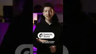 Заблокировали по авторским правам?? Смотри видео
