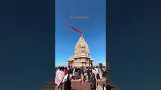 Mahakali maa 🚩🙏 pavagad hills #pavagadhhills #mahakalitemplepavagadh