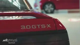 Nissan GTSX, GCC model 1989