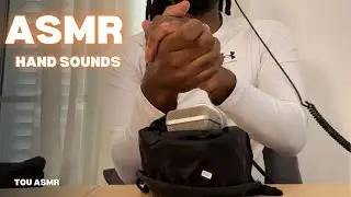 ASMR Hand Sounds | No Talking