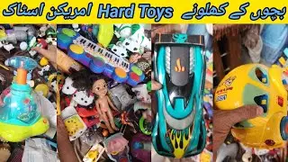 Imported American Toys and Bhalu soft toy Sher Shah Market Karachi landa bazar wholesale Rate 