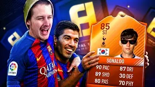 ОМГ ТОТИ СУАРЕС ПРОТИВ ФАНТА ХЫН МИН СОНАЛЬДО! F8TAL ТОТИ СУАРЕС ФИНАЛ! FIFA 17 ULTIMATE TEAM