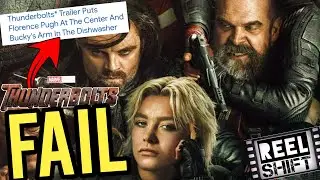 &laquo;Громовержцы&raquo; выглядят ужасно (ещё один проект киновселенной Marvel, о котором никто не просил?) | REEL SHIFT