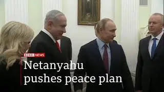 2020 January 30 BBC One minute World News