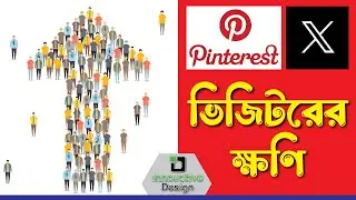 How to Get YouTube Visitors from Pinterest | Step-by-Step Guide