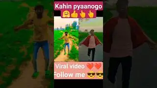 kahinpyaanogojaa❤️😍#snorts #snortsfeed @Manoj de#viral#sapan king#snortsfeed