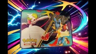 OUVERTURE BOX LUCARIO