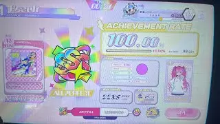 【ポラリスコード】555 (please call me 