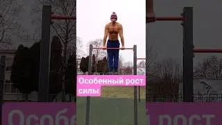 Mur1zik_ Особенный рост силы #boxing #спорт #машина #вертуха  #Mur1zik #курасовщина #БЕЛАРУСЬ #sport
