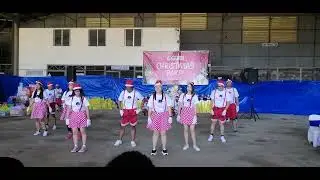 RMBI Christmas Party 2022 (Pampanga Project)