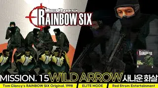 Rainbow Six: Original Mission 15: Wild Arrow