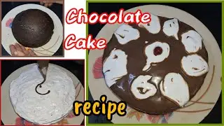 Chocolate 🍫 Cake | Recipe 🎂 🥮