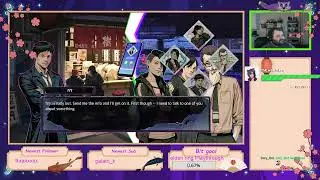 late night bed time story visual novel ghostwire tokyo prelude