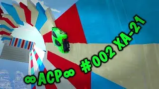 &infin;ACP&infin; #002 XA-21 (PC)