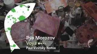 Ilya Morozov - Voya (Paul Vinitsky Stunning Mix) [Vendace Records] {Uplifting Trance}