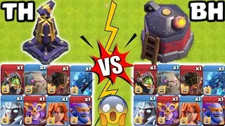 TH Monolith Vs BH Roaster V sTroops | TH VS BH | Clash Of Clans