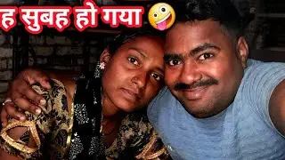 Husband Wife Romance | Romantic Vlog Indian Romance&lrm;⁨ | Bedroom masti vlog @mychemicalromance 
