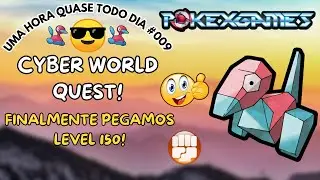 [PXG] DIA 09 GARDESTRIKE, CYBER WORLD QUEST, MORO QUEST