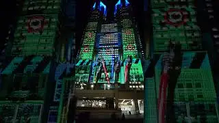 Projection mapping at Tokyo Metropolitan Government Building✨東京都庁のプロジェクションマッピング#illustration #tokyo