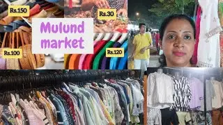Mulund west station market.New year 2025 new collection in Mulund market.Street market Mumbai.Mulund
