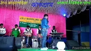 new santali hide song topanga topanga banam kotay posa posa trio jakas music band🎸