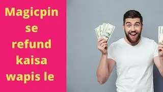 magicpin amount refund when food not completely come |  magic pin order cancel | magicpin order deta