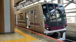急行中央林間行き　08系　08-102F　北千住を出発！
