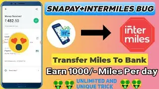 Transfer InterMiles to bank 2022 BEST SELF EARNING APP ||EARN DAILY ₹100| NEW EARNING APP 2022 TODAY