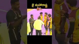 Jai Maharastra In PKL season 12 🔥🔥 #telugutitans #prokabaddi #pklseason12