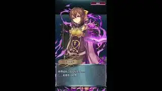 Pre-refine Legendary Ryoma true solo FE14 Limited Fallen Delthea GHB Infernal - [FEH]