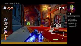 Ctr live! Crash team racing. FUN!