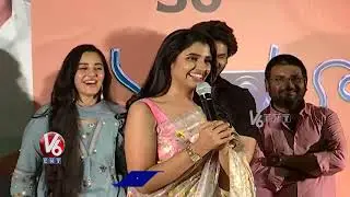 Mayapetika Movie Trailer Launch Event | Simrat Kaur | Payal Rajput | Sunil | Ramesh Raparthi |V6 ENT