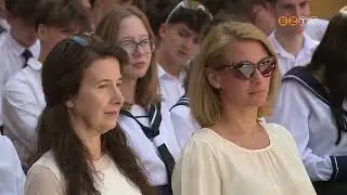 Megtartotta hagyományos ünnepségét névadója tiszteletére a Premontrei Rendi Szent Norbert Gimnázium