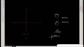 InteriCAD T5 - Basic Cad Operations