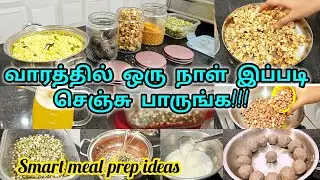 My new weekly meal prep | Tentionless preprep habits | meal preparation  ideas | weekly snacks ideas