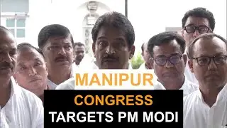 MANIPUR CRISIS I 